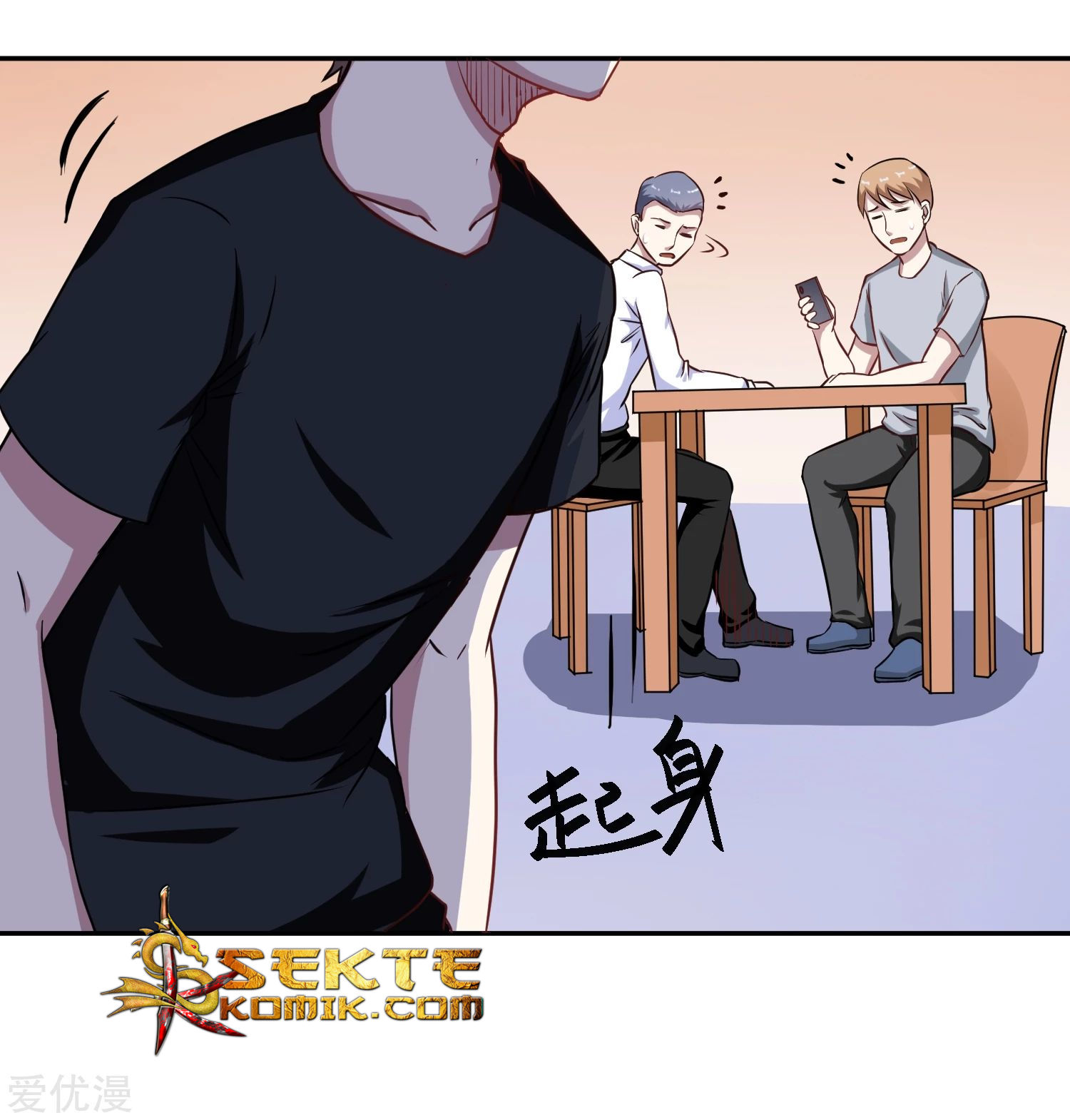 Godly Mobile Game Chapter 07 Gambar 29